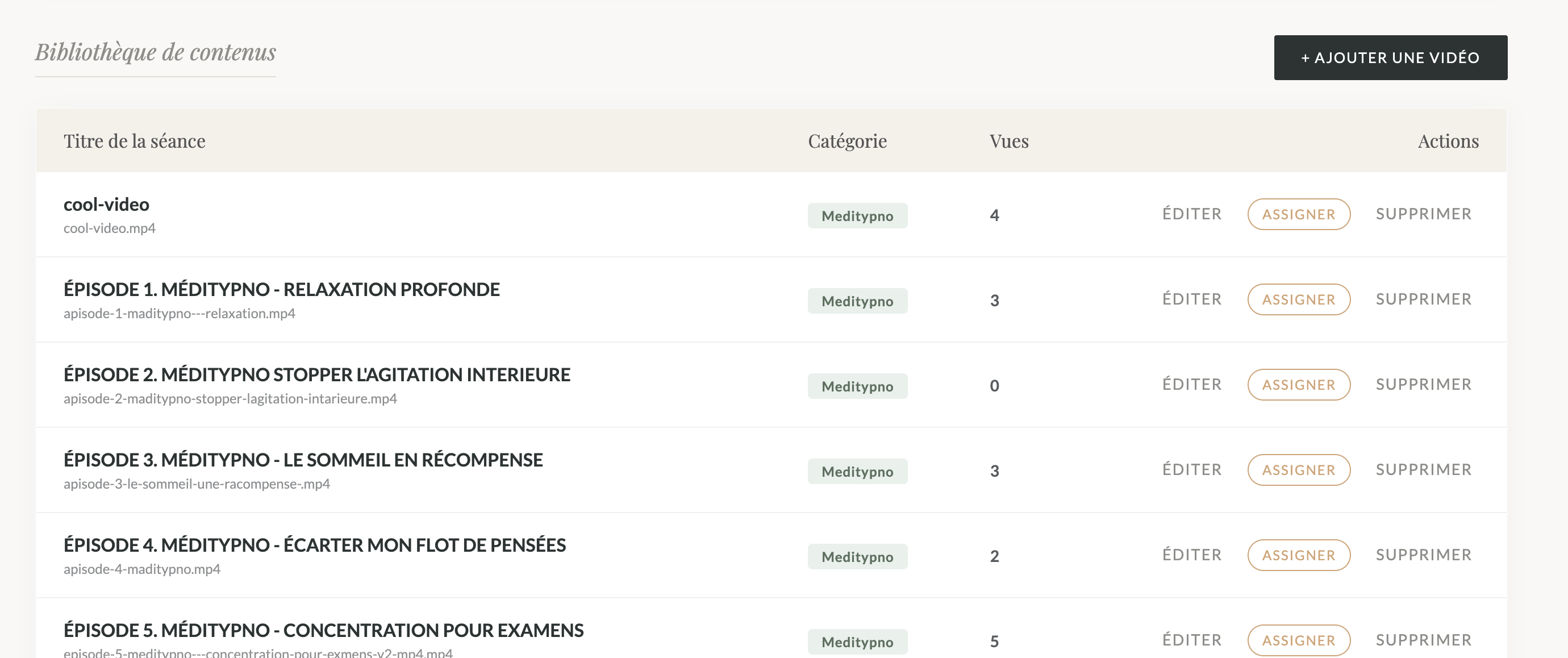 Bibliothèque Vidéo